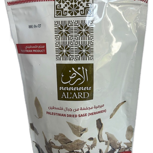 239i91.png Al'Ard Palestinian Marmaria 100g