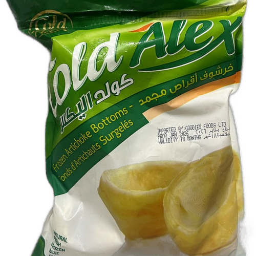 4eg17p.png Frozen Egyptian Artichoke 400g (Brand TBC)