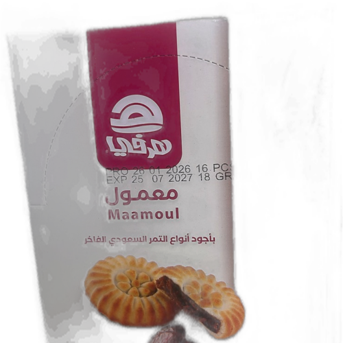 88utdh.png Herfy Mamoul Date 288g