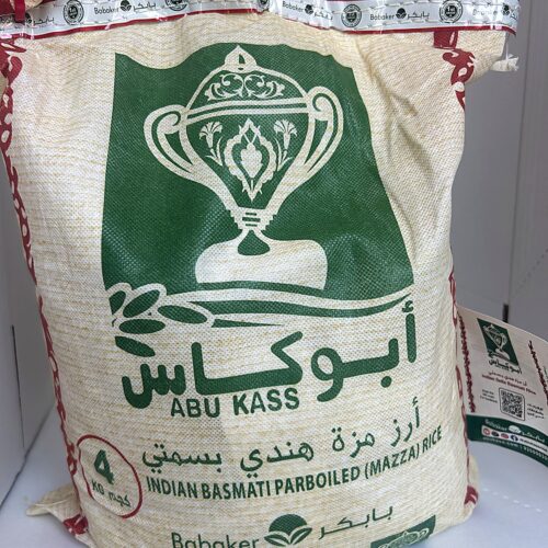 Abu Kass Basmati Rice 4Kg
