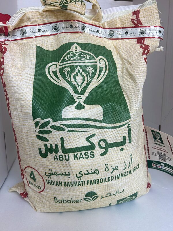 Abu Kass Indian BAsmati Parboiled (Mazza) Rice 4kg front Abu Kass Basmati Rice 4Kg