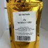 Ajwa Seed Poweder 200g back Madina Ajwa Seed Powder 200g