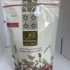 Al' Ard Palastinian Dried Sage (Merameih) 100g front Al'Ard Palestinian Marmaria 100g