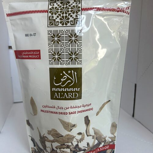 Al'Ard Palestinian Marmaria 100g