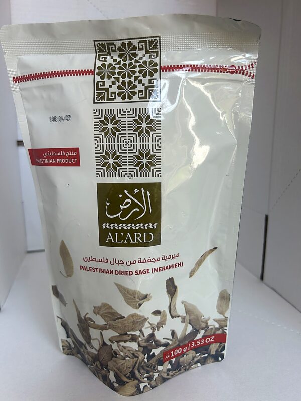 Al' Ard Palastinian Dried Sage (Merameih) 100g front Al'Ard Palestinian Marmaria 100g