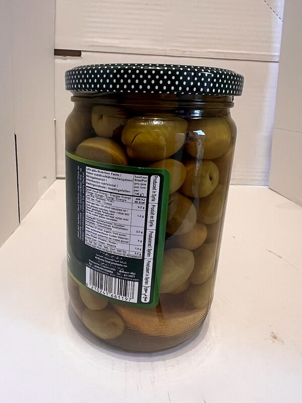 Al Durra Green Olives 650g back Al Durra Green Olives 650g