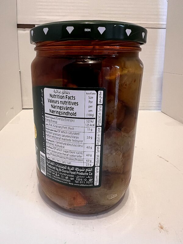 Al Durra Makdous 600g back Al Durra Makdous 600g