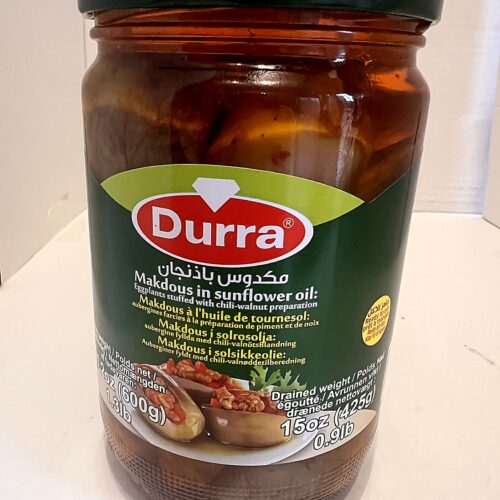 Al Durra Makdous 600g