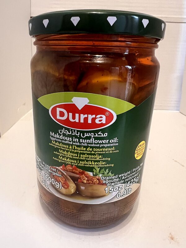 Al Durra Makdous 600g front Al Durra Makdous 600g