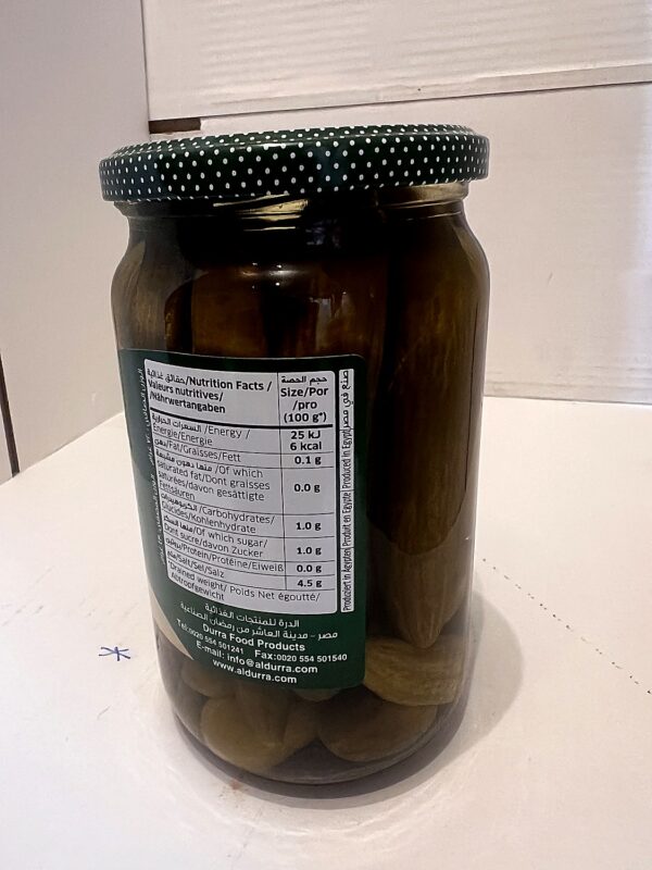 Al Durra Pickled Cucumber 710g back Al Durra Pickled Cucumber 710g
