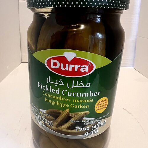 Al Durra Pickled Cucumber 710g