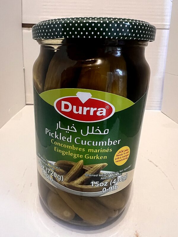 Al Durra Pickled Cucumber 710g front Al Durra Pickled Cucumber 710g