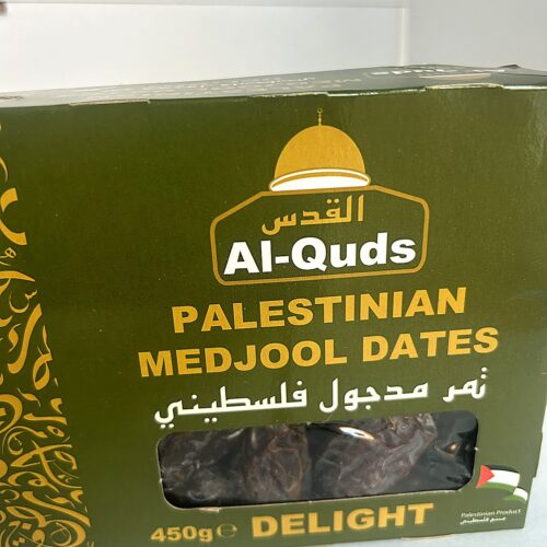 Al-Quds Palastinian Medjool Dates 450g delight front Al-Quds Palestinian Medjool Delight 900g