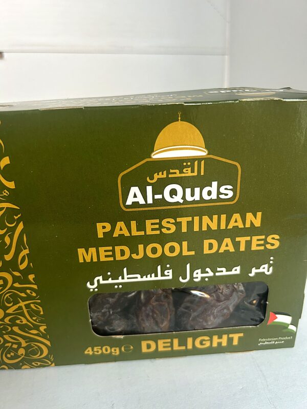 Al-Quds Palestinian Medjool Delight 900g