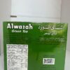 Swan Green Tea 100 bags
