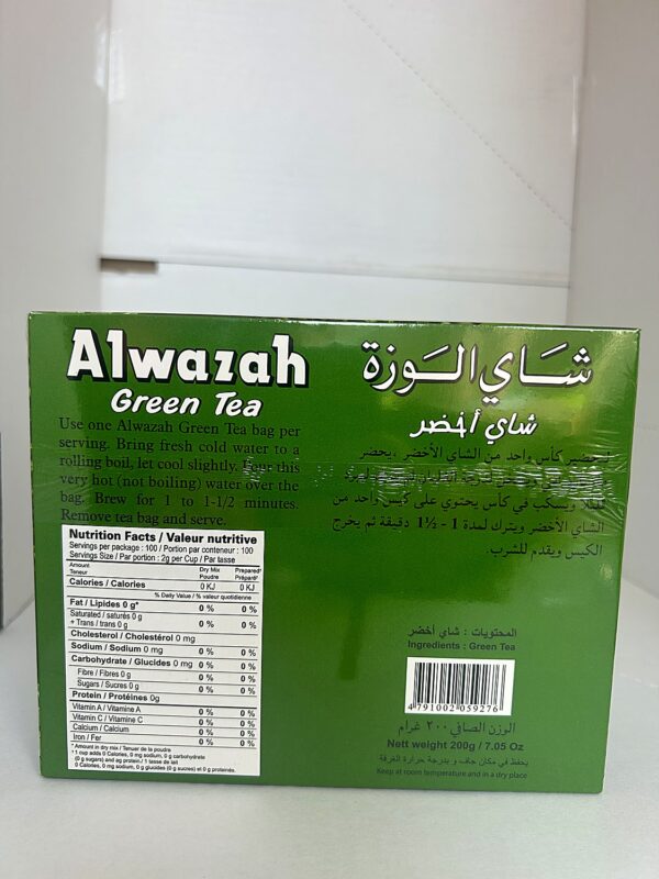 Swan Green Tea 100 bags