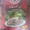 AlWazah Rice Premium Basmati Rice Sella 10kg back Swan Sella Basmati Rice 10Kg