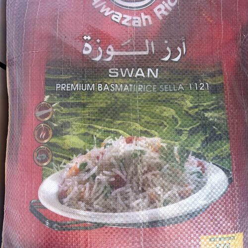 Swan Sella Basmati Rice 10Kg