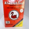 AlWazah Tea 100% Pure Ceylon Tea 400g front Swan Tea Plain (Loose) 400g