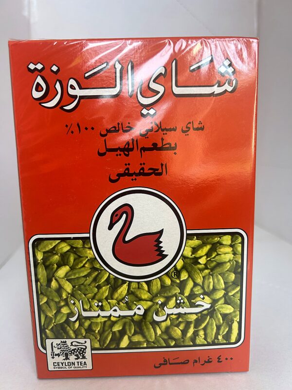 AlWazah Tea 100% Pure Ceylon Tea with natural cardamom flavour 400g back Swan Tea with Cardamom 100 bags