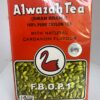 AlWazah Tea 100% Pure Ceylon Tea with natural cardamom flavour 400g front Swan Tea with Cardamom 100 bags
