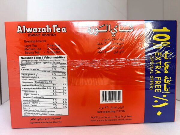 AlWazah Tea 110 tea bags back Swan Plain Tea 100 bags