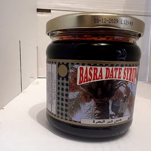 Basra Date Syrup 454g front Basra Date Syrup 454g