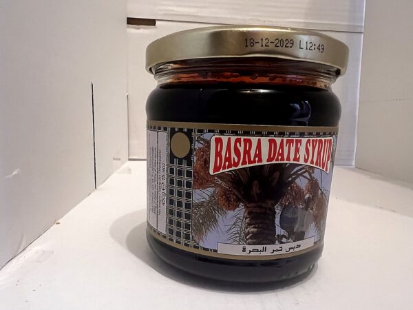 Basra Date Syrup 454g front Basra Date Syrup 454g
