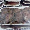 Basterma (Egyptian Pastrami) 250g بسطرمة