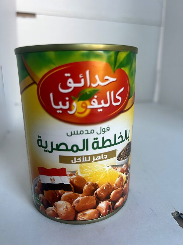 California Garden Fava Beans Egyptian Recipe back California Gardens Foul Egyptian 400g
