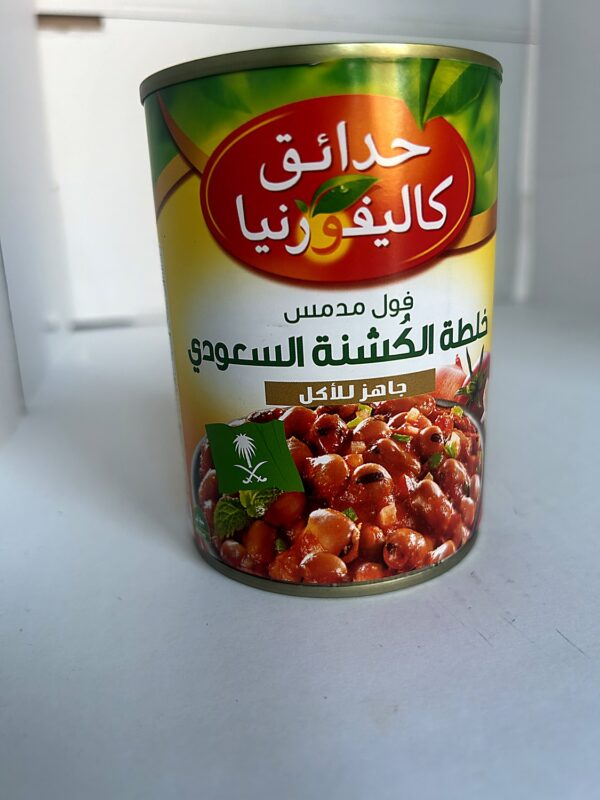 California Garden Fava Beans Saudi Recipe back California Gardens Foul Saudi 400g
