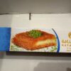 Candy Kunafah (Kataifi) 400g front Kunafah (Kataifi) 400g