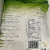 ColdAlex Broad Beans 400g back ColdAlex Broad Beans 400g