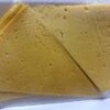 Romy Cheese (Gibna Romy) 250g جبنة رومي