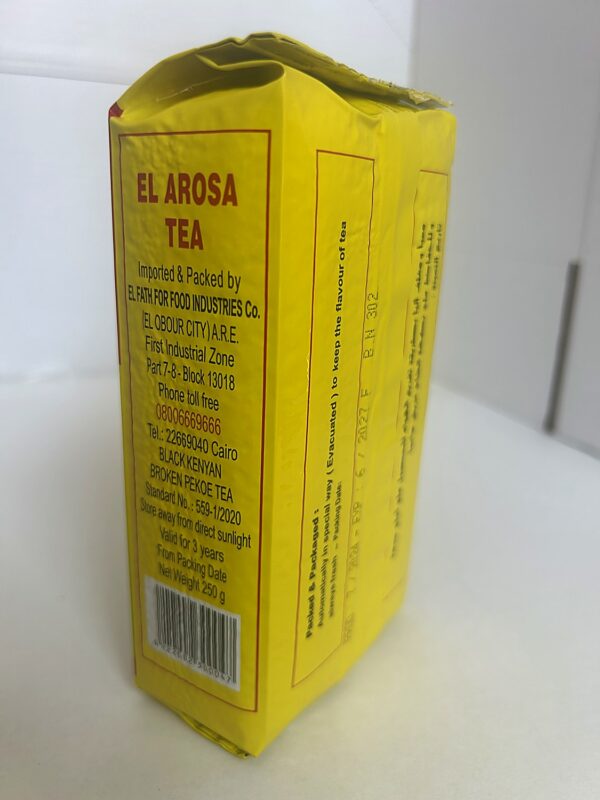 El Arosa Team 250g back and side Al Aroosah Loose Kharz Tea 250g