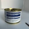 Gazi Creme Kaymak tin 165g back Gazi Crème (Kaymak) Tin 170g