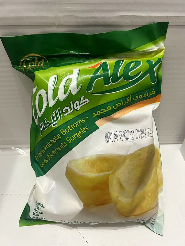 GoldAlex Artichoke 400g ColdAlex Artichoke 400g