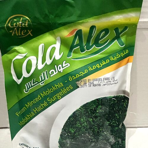 Goldalex Frozen Minced Molokhia 400g front ColdAlex Minced Molokhia 400g