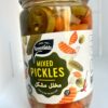 Greenfields mixed pickles Jar front Greenfields Mixed Pickles 720g