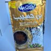 HaSeeB grounded coffee beans super Extra cardamom front Haseeb Gold Coffee Extra Cardamom 500g