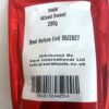 Halal Mixed Sweet 200g back Halal Mixed Sweet (Pouches) 200g