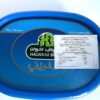 Halwani Bros Plain Halawa top Halwani Halwa Plain 300g