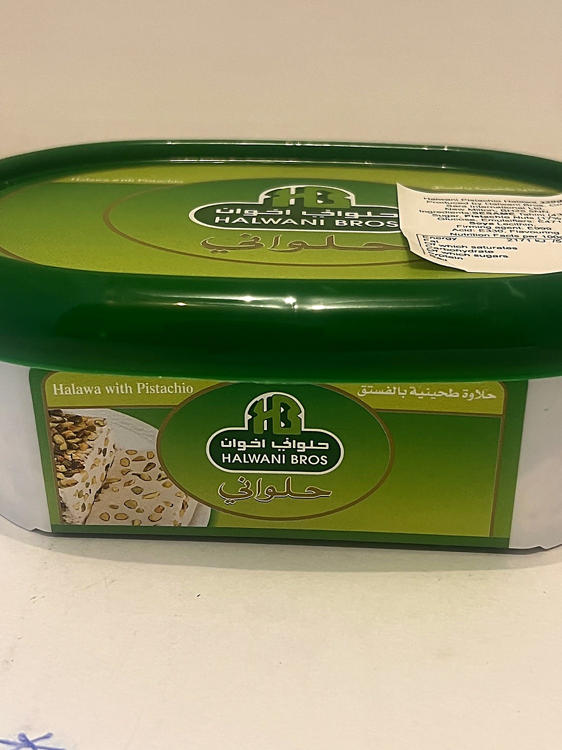 Halal Malban Arayess Extra 4pcs
