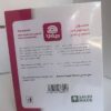Herfy Mamoul Date 288g