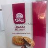 Herfy Mamoul Date 288g
