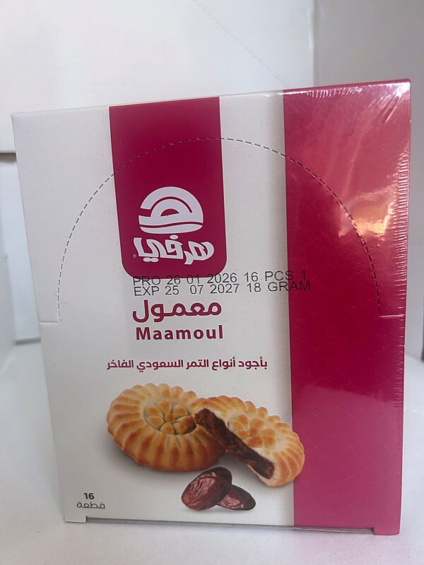 Herfy Mamoul Date 288g