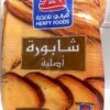 Herfy Rusk 375g front Herfy Rusk 375g