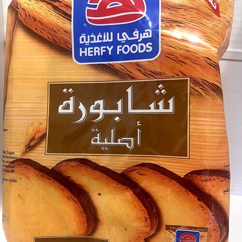 Herfy Rusk 375g front Herfy Rusk 375g