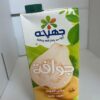 Juhayna Guava fruit drink 1L back Juhaina Guava Juice 1L عصير جوافة جهينة