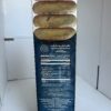 Leen Date Rings 260g back Leen Maamoul Plain Assawer With Date 270g